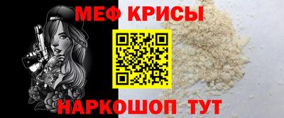 ГАЛЛЮЦИНОГЕННЫЕ ГРИБЫ Славгород