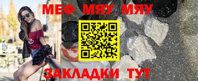 ГАЛЛЮЦИНОГЕННЫЕ ГРИБЫ Славгород