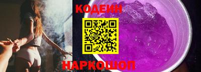 мет Ставрополь
