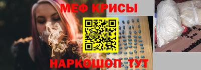 ГАЛЛЮЦИНОГЕННЫЕ ГРИБЫ Славгород