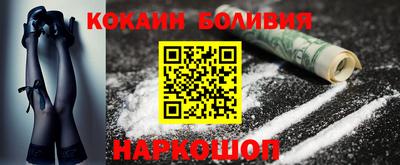 мяу мяу мука Славянск-на-Кубани