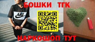 мяу мяу мука Славянск-на-Кубани