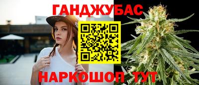 мяу мяу мука Славянск-на-Кубани