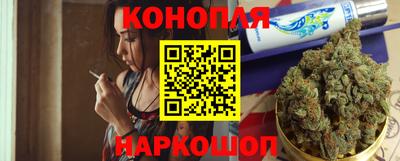 мяу мяу мука Славянск-на-Кубани