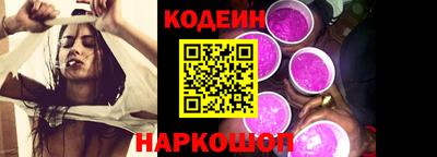 мескалин Среднеуральск
