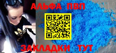 мяу мяу мука Славянск-на-Кубани