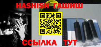 мяу мяу мука Славянск-на-Кубани